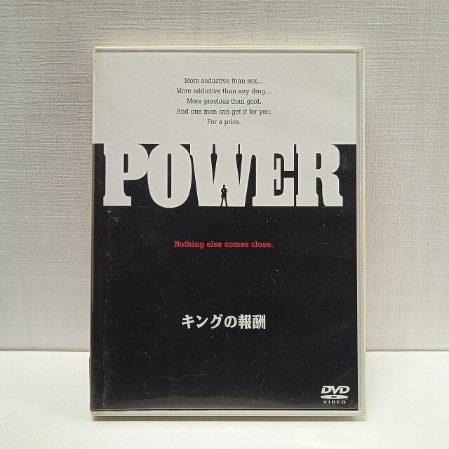セル版【DVD】<中古>『POWER キングの報酬』 映画 洋画 ★R2504-0945拍卖