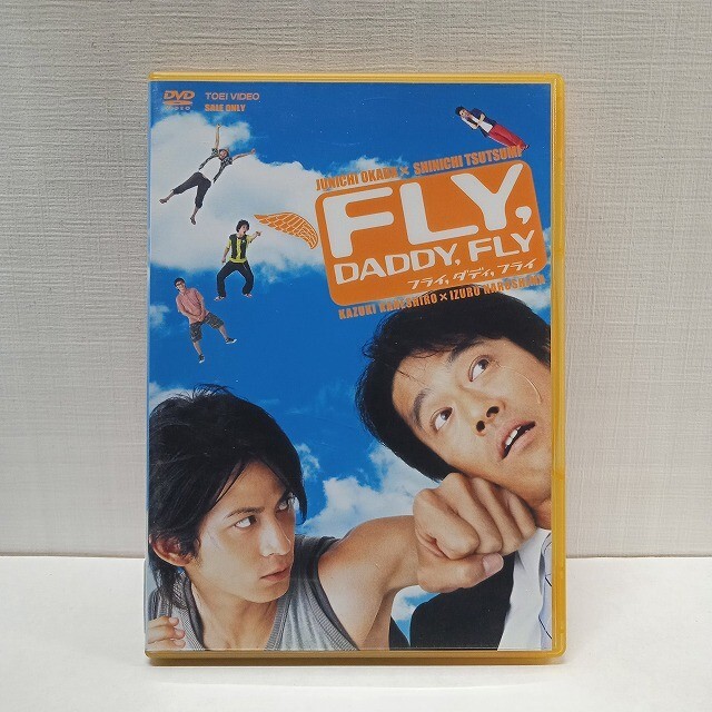 セル版【DVD】<中古>『FLY、DADDY、FLY』 映画 邦画 ★R2504-0979拍卖
