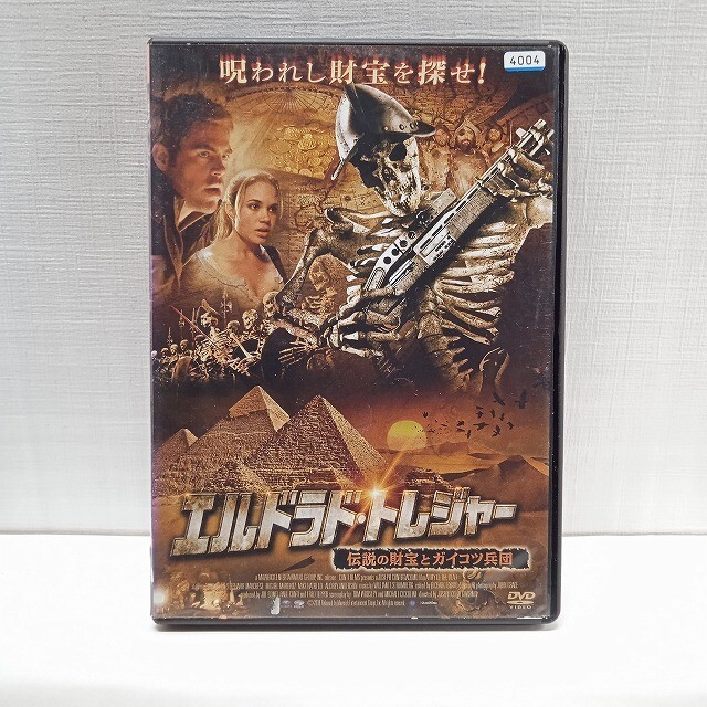 レンタル版【DVD】<中古>『エルドラド・トレジャー』 映画 洋画 ★R2504-0853拍卖