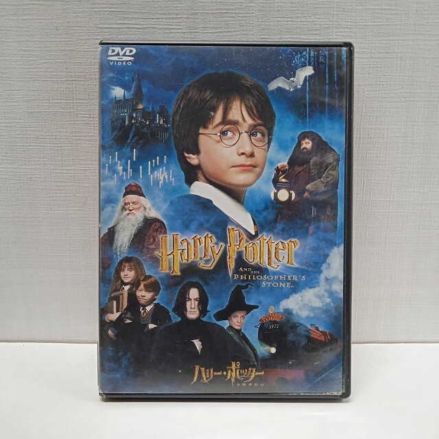 セル版【DVD】<中古>『ハリー・ポッターと賢者の石』 映画 洋画 ★R2504-0888拍卖
