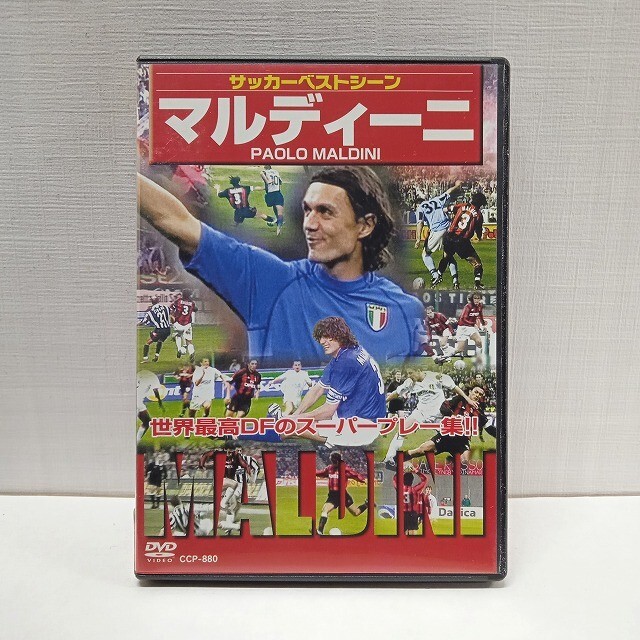 セル版【DVD】『マルディーニ サッカーベストシーン』〈中古〉スポーツ ★R2504-1323拍卖
