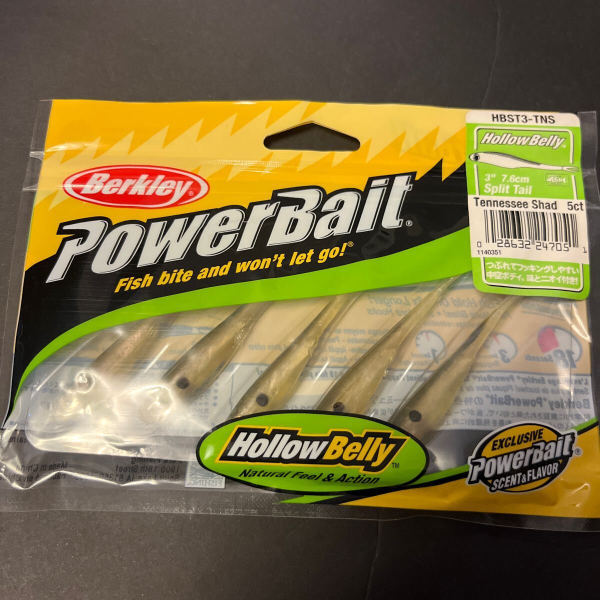 新品 バークレイ ホローベリー スプリットテール 3インチ テネシーシャッド バークレー パワーベイト ホローベリースプリットテール 22拍卖