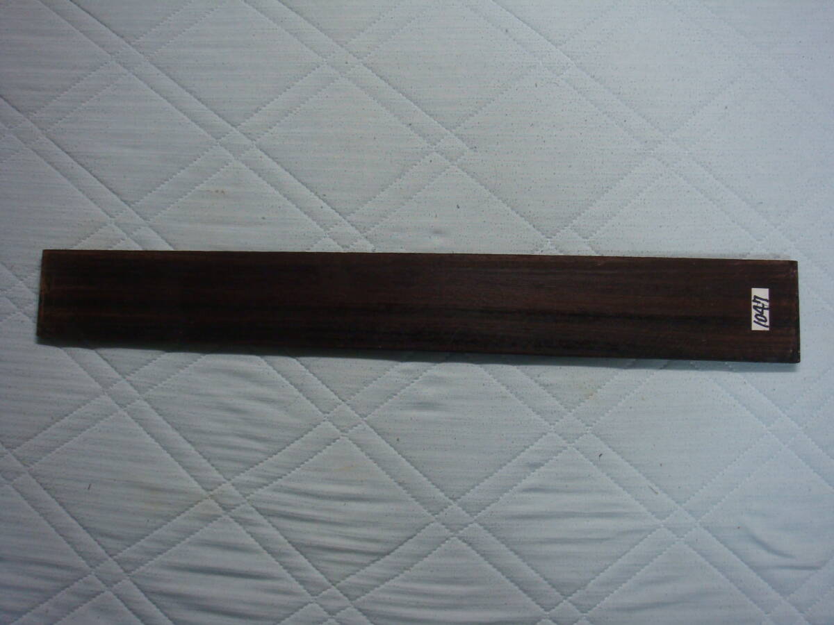 ☆超貴重材うりきり☆ #1047ローズウッド無垢 乾燥木材エレキ アコギ クラギター用 指板材拍卖