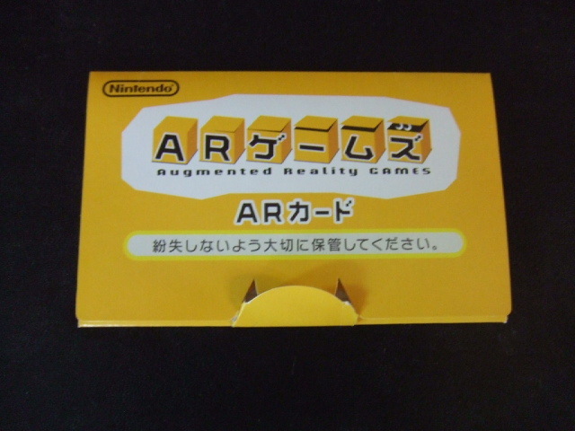 ◎ 任天堂 ARゲームズ ARカード 未使用拍卖