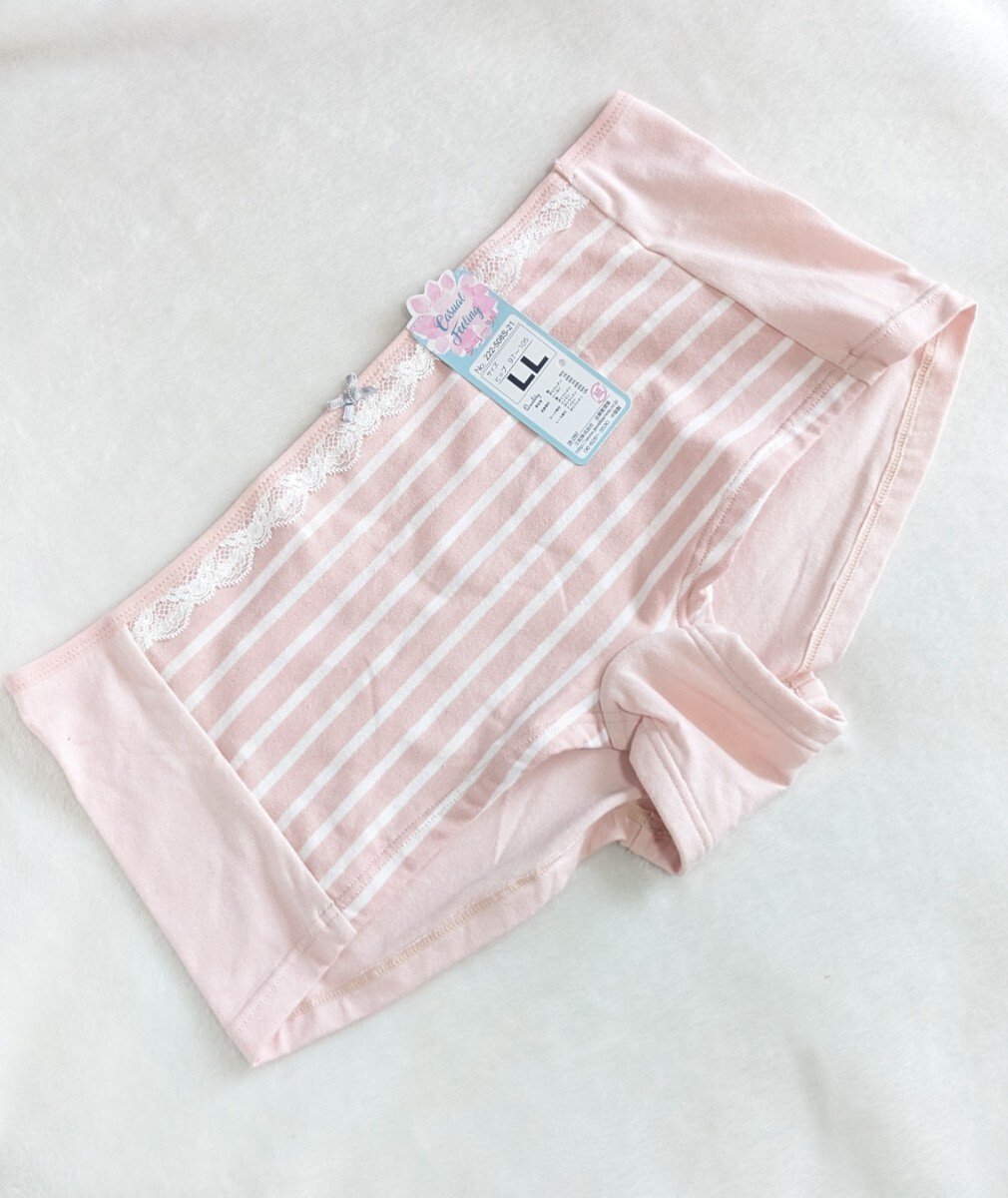 普段使いに☆キュートなパンティLL☆未使用☆☆ボーダー柄☆☆☆ピンク×ホワイト☆匿名配送可☆タグあり☆拍卖