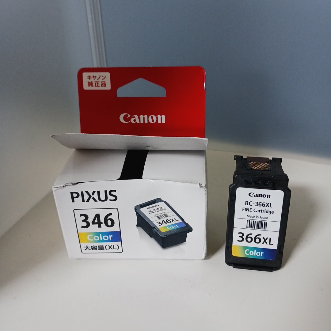 y072502k キヤノン 【純正品】Canon インクカートリッジ BC-366XL 3色カラー 大容量タイプ 拍卖