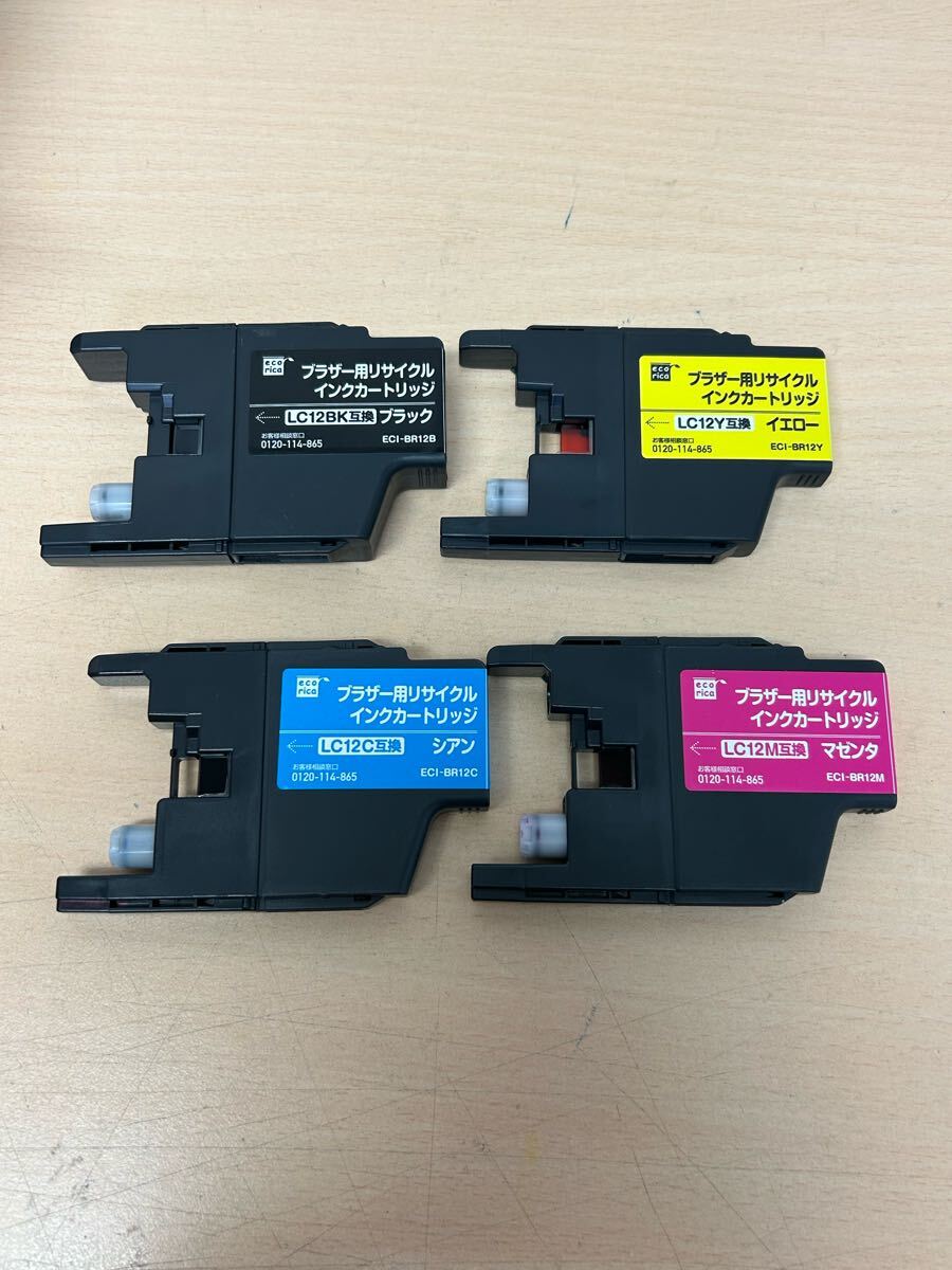 y072413a インクカートリッジ エコリカ 【互換品】 ecorica ブラザー brother LC12 (BK/C/M/Y) 4本セット インク拍卖