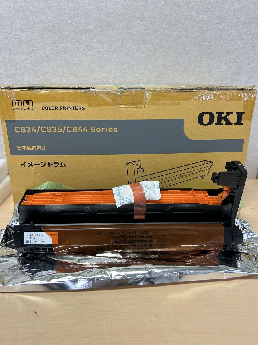 y073120a OKI 【純正品】 イメージドラム DR-C3BK ブラック 拍卖