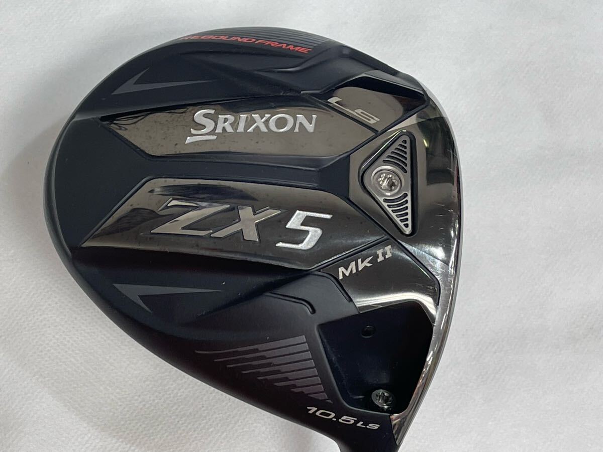 本州のみ送料無料◇1W◇ダンロップ◇SRIXON ZX5 Mk2 LS◇Diamana ZX-2 50◇10.5度◇S◇45.25in◇300g◇カバーなし拍卖