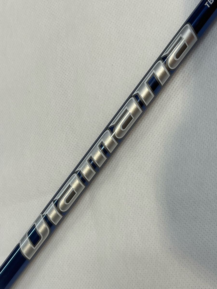 本州のみ送料無料◇即決価格◇1W用シャフト◇三菱ケミカル◇テーラーメイドスリーブ付きシャフト◇Diamana◇TB-60X◇長さ画像参照拍卖