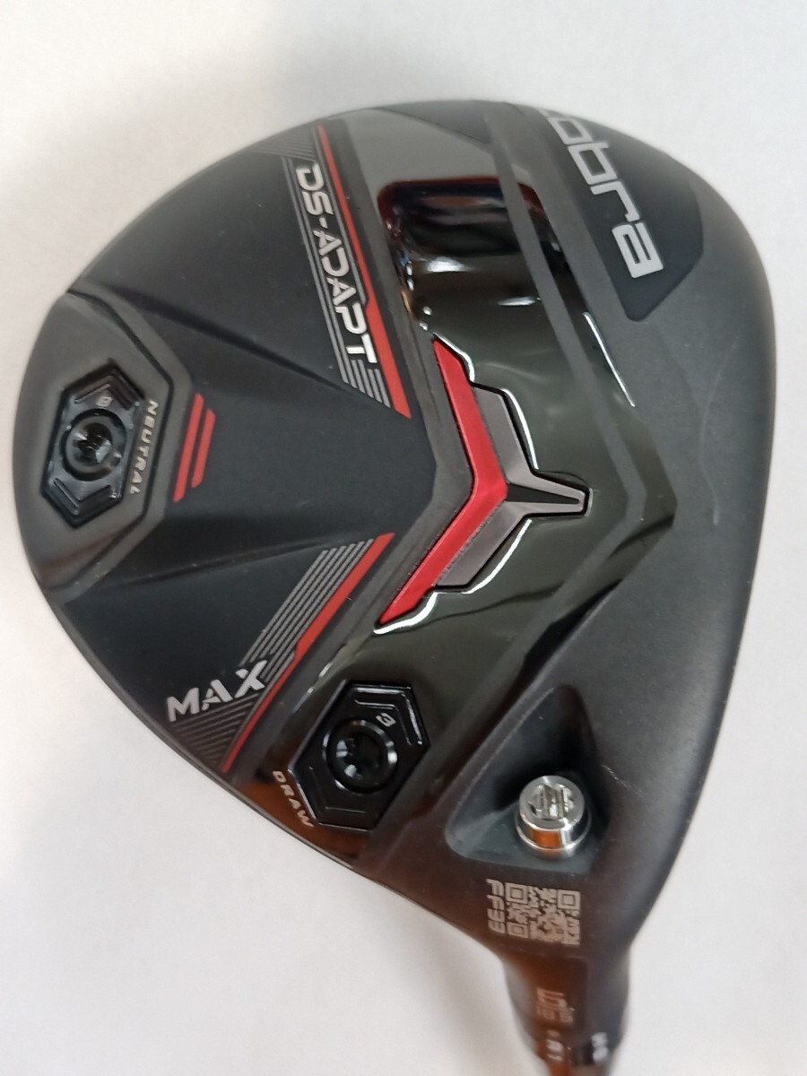 本州のみ送料無料◇即決価格◇FW◇コブラ◇DS-ADAPT MAX◇SPEEDER NX for Cobra(DS-ADAPT)◇18.5度◇S◇42.75in◇318g◇カバーなし拍卖