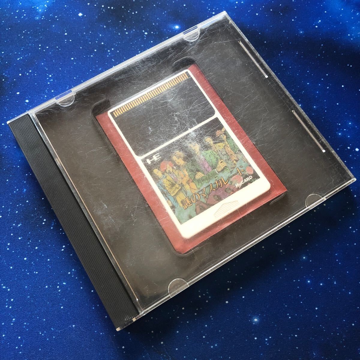 PCエンジン 謎のマスカレード 説明書無し 動作確認済み PCE Hu CARD拍卖