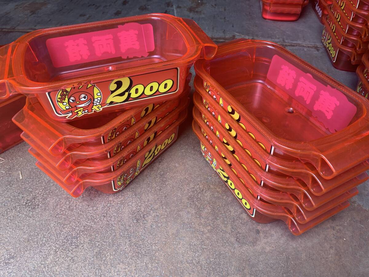 パチンコ パチスロ ドル箱 玉ケース メダル入れ 10個まとめて 萬両箱 ロゴ入り拍卖