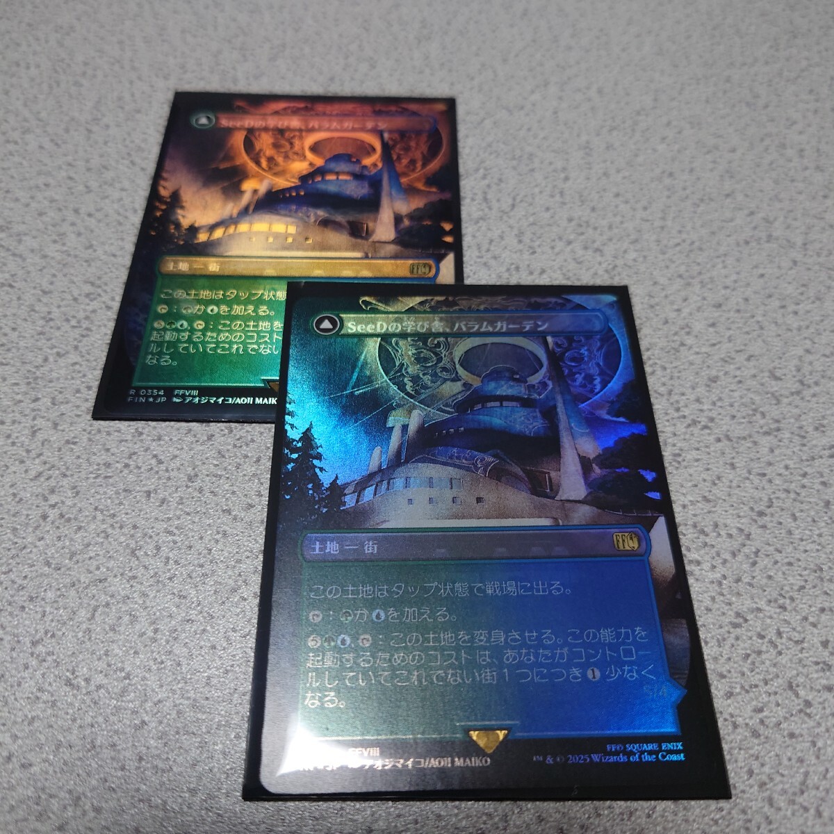 MTG FIN SeeDの学び舎、バラムガーデン 日本語foil 二枚セット ボーダーレス ファイナルファンタジー Final Fantasy 即決拍卖