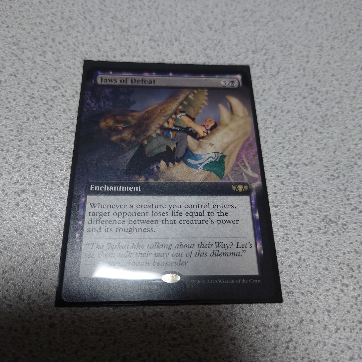 MTG TDC 敗北の顎 英語 一枚 拡張アート 即決拍卖