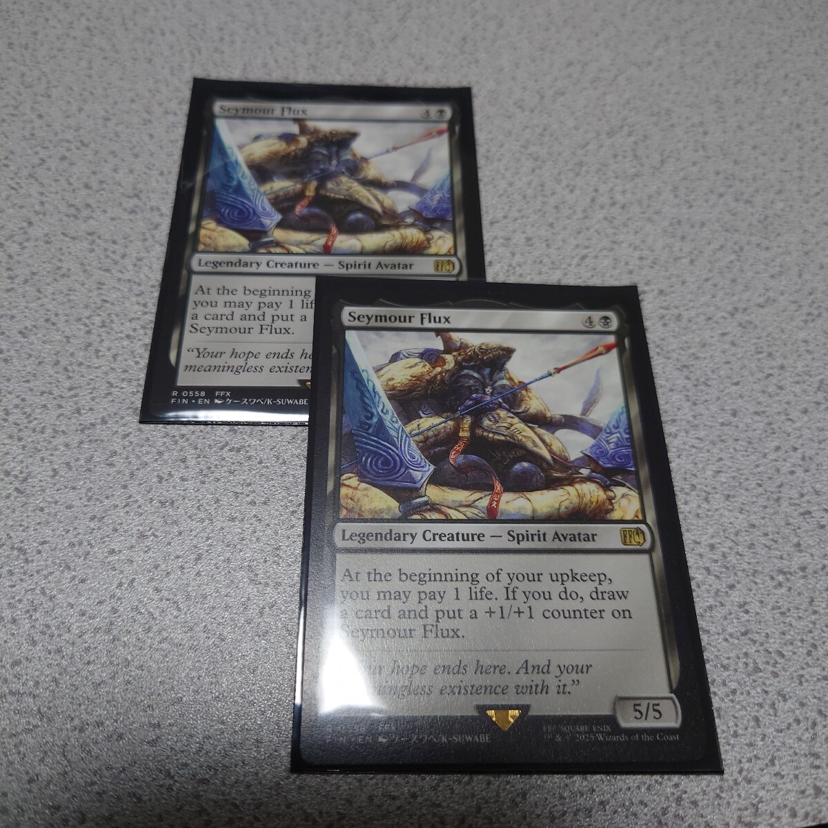 MTG FIN シーモア:終異体 英語 二枚セット ファイナルファンタジー Final Fantasy 即決拍卖