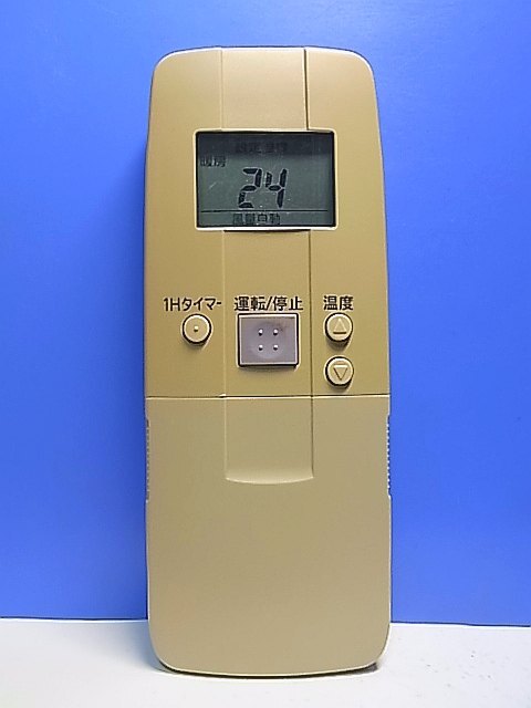T147-137★サンヨー SANYO★エアコンリモコン★RCS-LSKM1S★即日発送!保証付!即決!拍卖