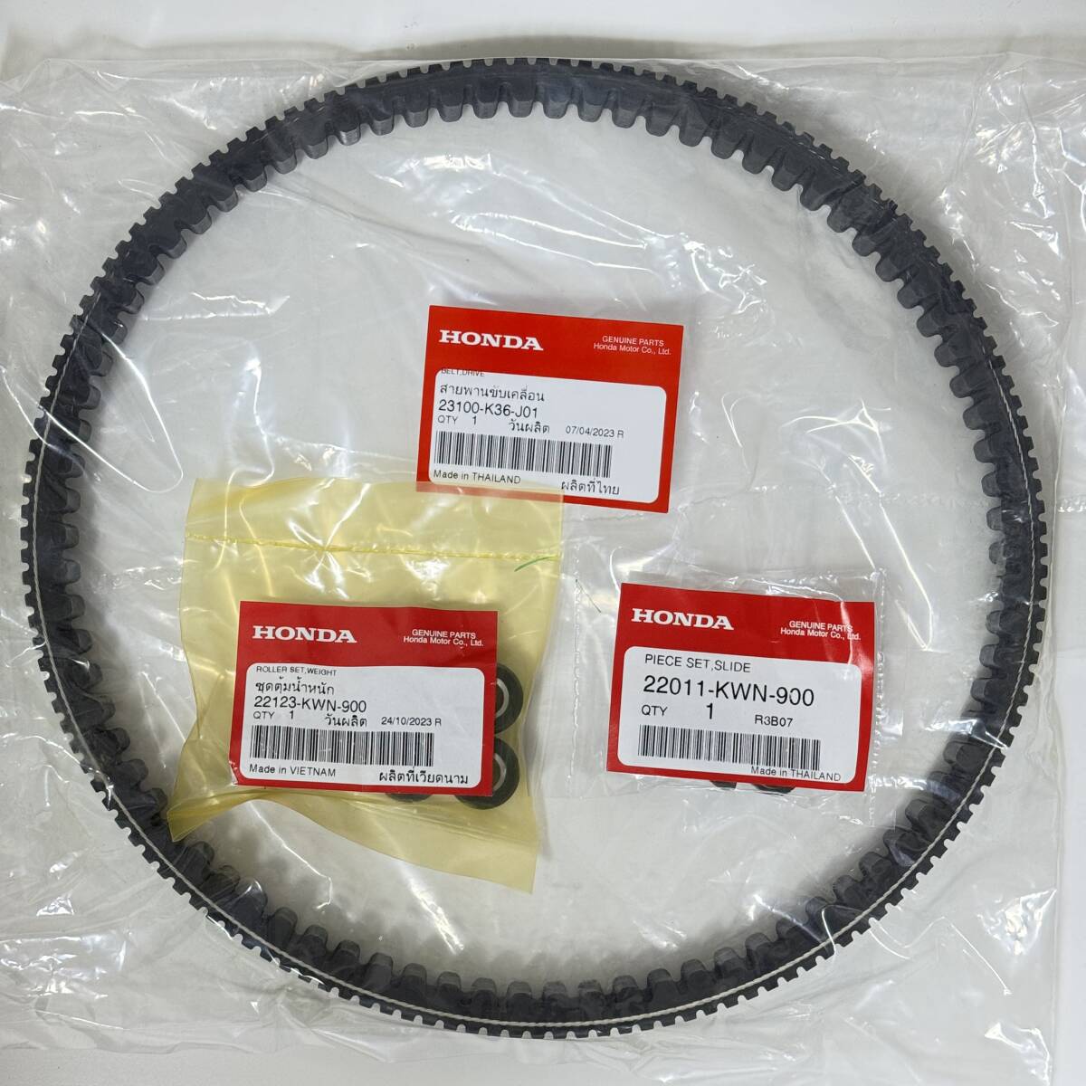 ホンダ 純正 PCX150 KF18 ドライブベルト ウエイトローラー スライドピース 交換3点セット HONDA GENUINE PARTS拍卖