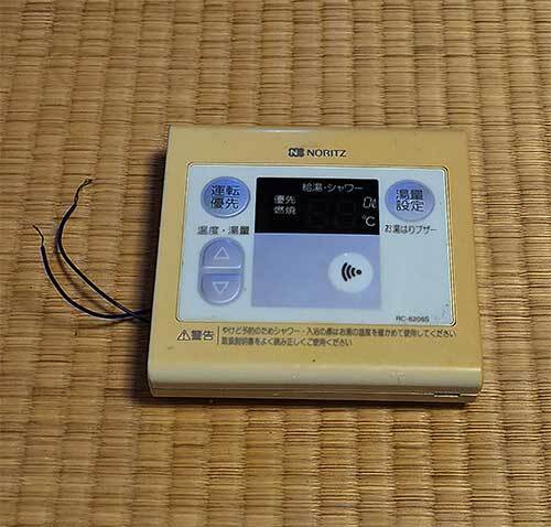 リモコン 給湯器 ノーリツ Noritz RC-6206S 拍卖