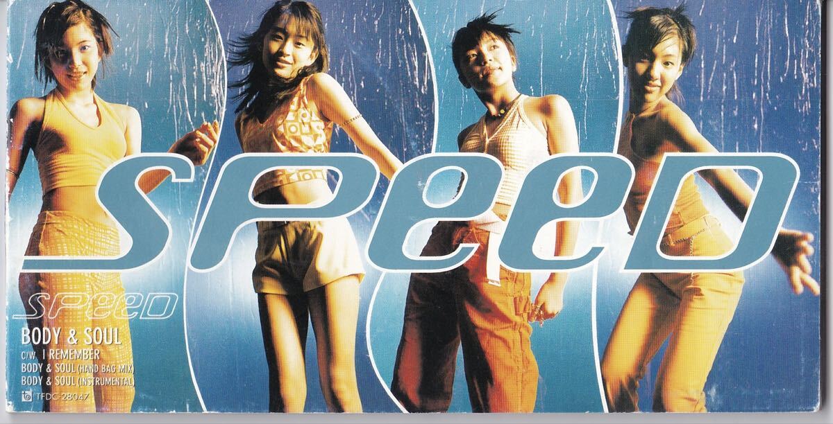 SPEED 『BODY & SOUL (HAND BAG MIX)』『I REMEMBER』収録 スピード拍卖