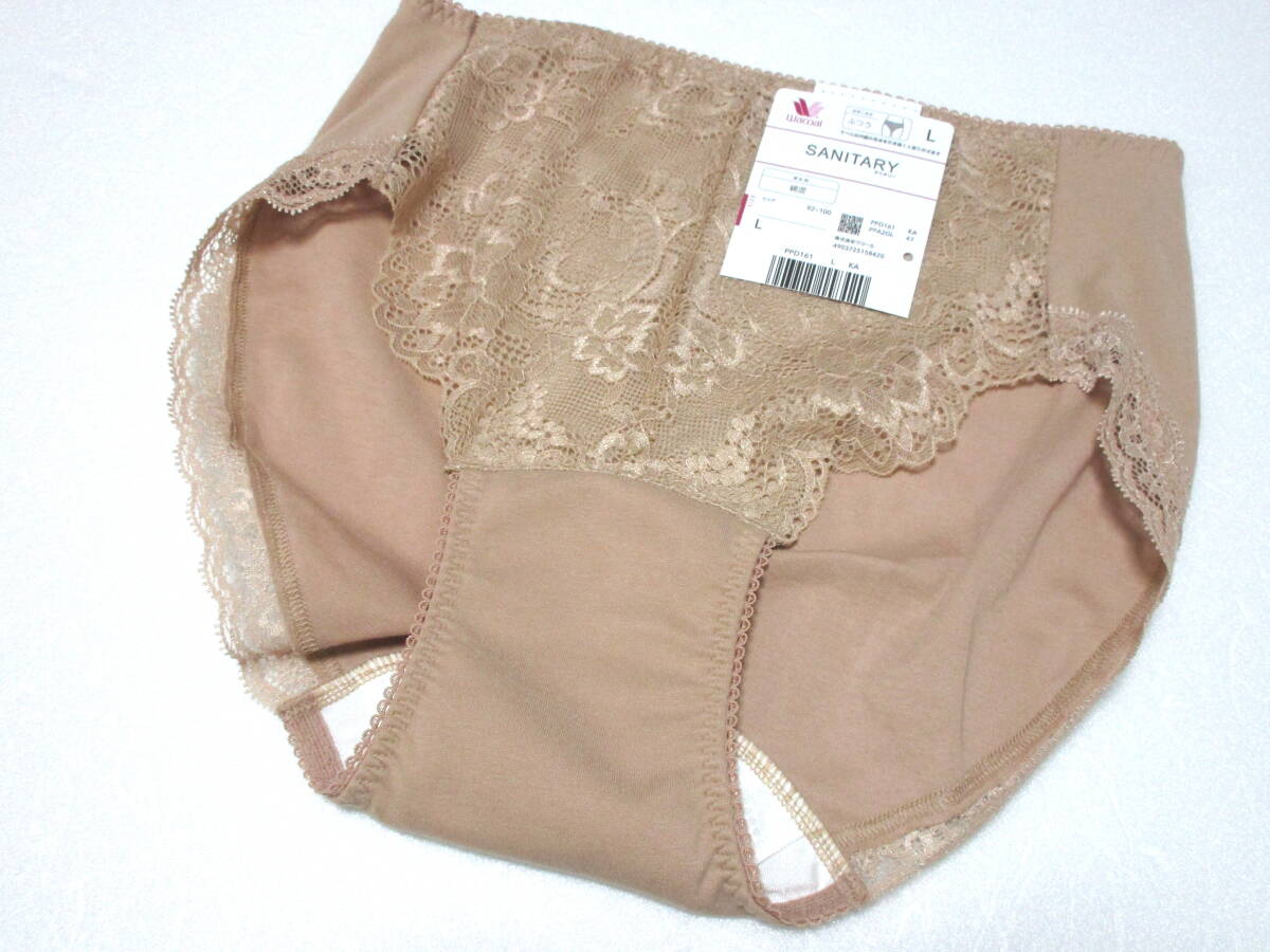 SALE ワコール サニタリー ショーツ 生理用 L 羽対応 綿混 日本製 新品タグ付 548★拍卖