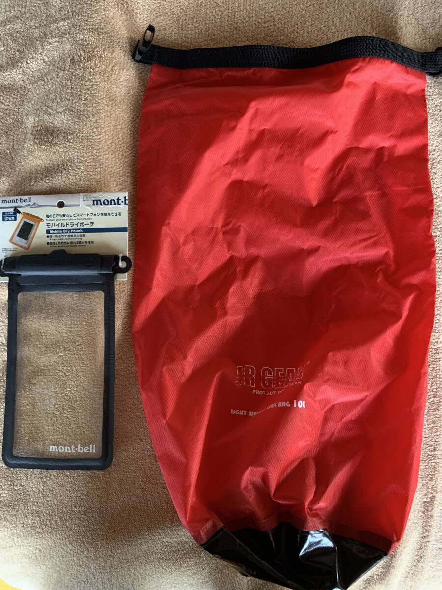 アウトドア防水 mont-bellモバイルポーチ(新品)+おまけ・中古防水バッグ(メーカーわかりません)の2つセット拍卖