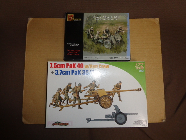 1/72ドイツ軍火砲2個セット①ペガサスホビー7.5センチ軽歩兵砲②サイバーホビー7.5センチ対戦車砲+3.7センチ砲他拍卖