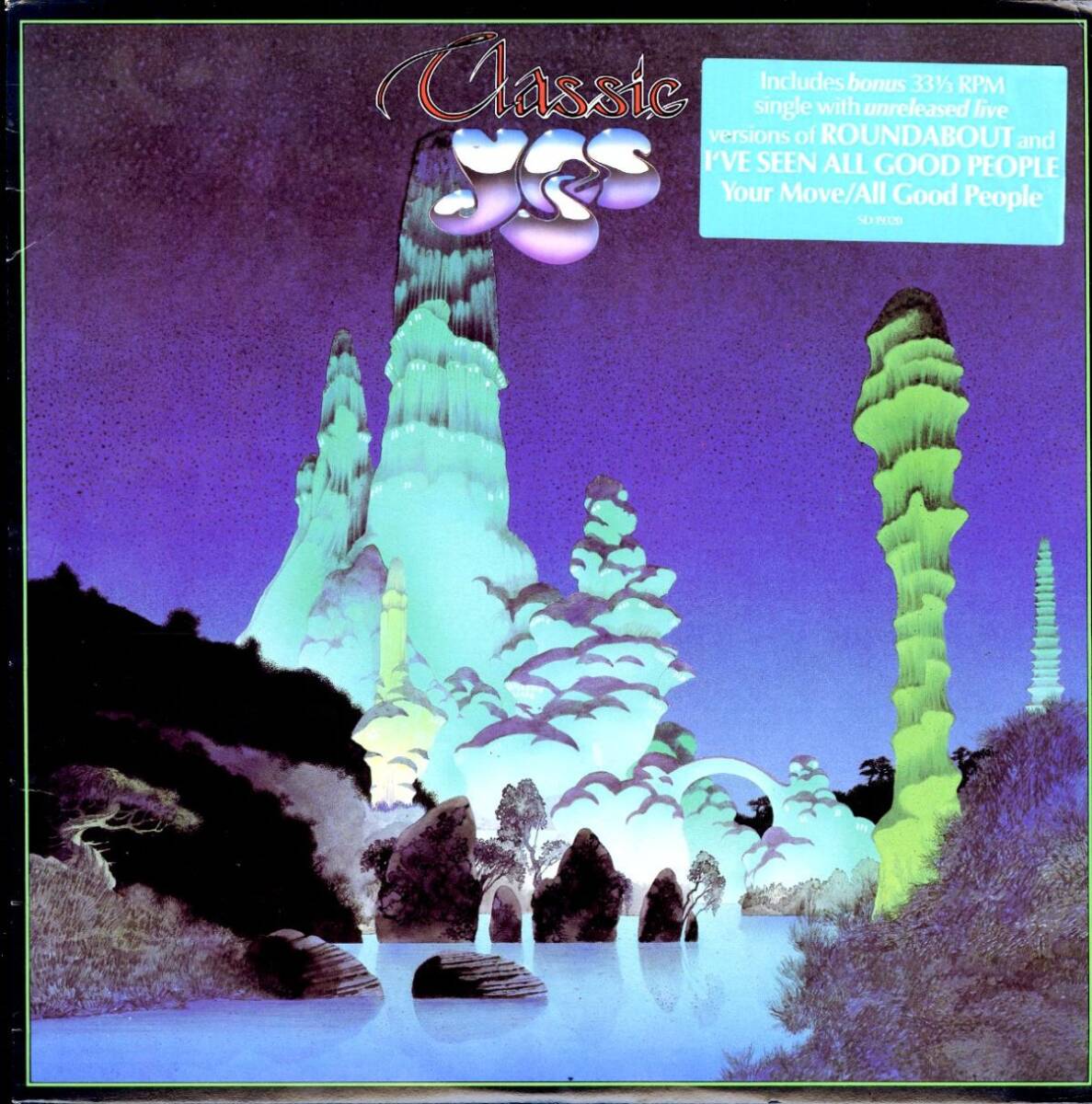 USプレスLP!7インチ・ハイプステッカー付 Yes / Classic Yes【Atlantic / SD 19320】イエス ベスト・アルバム 未発表ライヴ プログレ拍卖