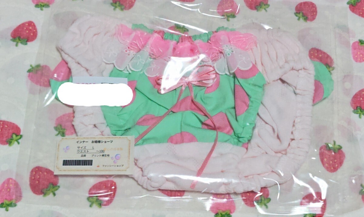 ☆新品★T2995★(日本製)ハートデコレーション お姫様 ショーツ=L拍卖
