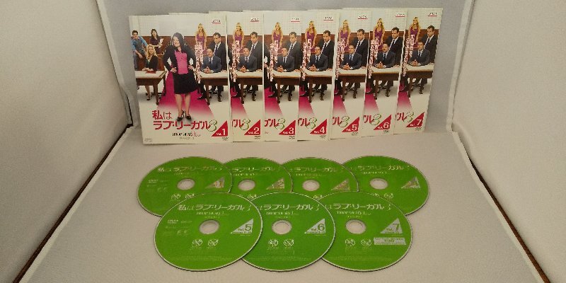 090-3391 送料無料 私はラブ・リーガル DROP DEAD Diva シーズン3 全7巻 ディスクにキズ有り ジャケットとディスクのみ レンタル版拍卖