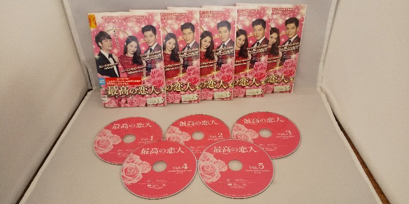 090-3400 送料無料 最高の恋人 全39巻 ディスクにキズ有り ジャケットとディスクのみ レンタル版拍卖