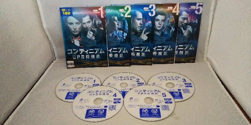 090-3490 送料無料 コンティニアム CPS特捜班 全5巻 ジャケットとディスクのみ レンタル版拍卖