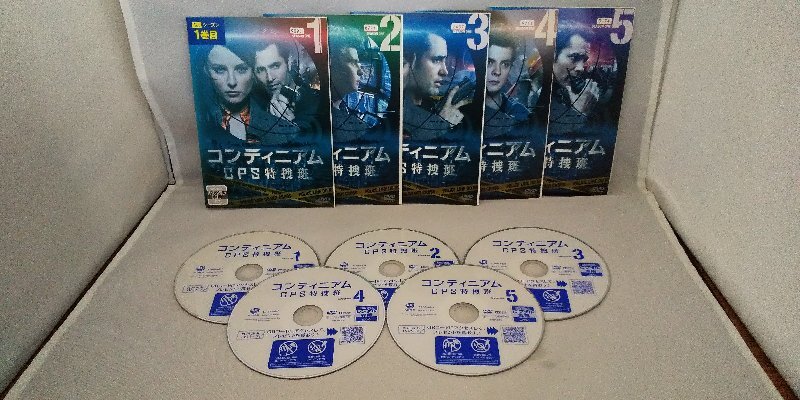 090-3491 送料無料 コンティニアム CPS特捜班 全5巻 ジャケットとディスクのみ レンタル版拍卖