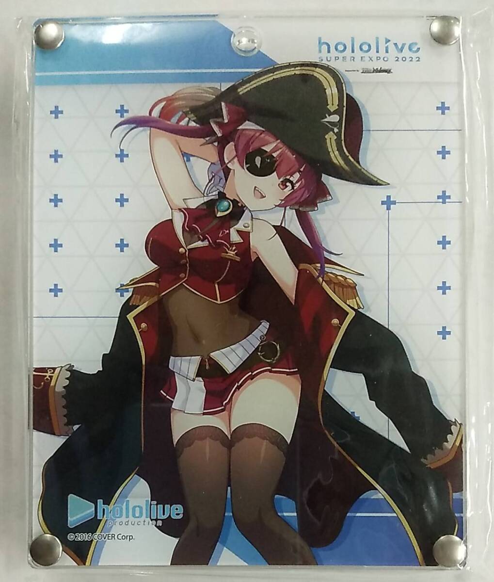 ブシロードアクリルカードホルダーコレクションエクストラ Vol.23 hololive SUPER EXPO 2022宝鐘マリン[Houshou MarineホロライブCard Case拍卖