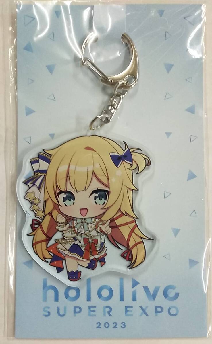 hololive SUPER EXPO 2023 ミニキャラアクリルキーホルダーブライト衣装ver. 赤井はあと【Acrylic Keychain Akai Haato ホロライブ Vtuber拍卖