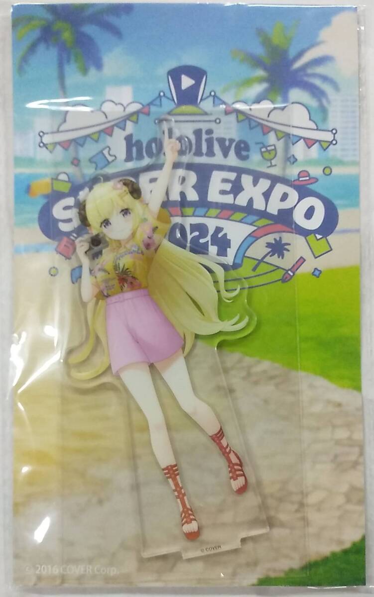 【在庫あり】hololive SUPER EXPO 2024 アクリルスタンド 角巻わため【Acrylic Stand Tsunomaki Watame ホロライブ Vtuber】拍卖
