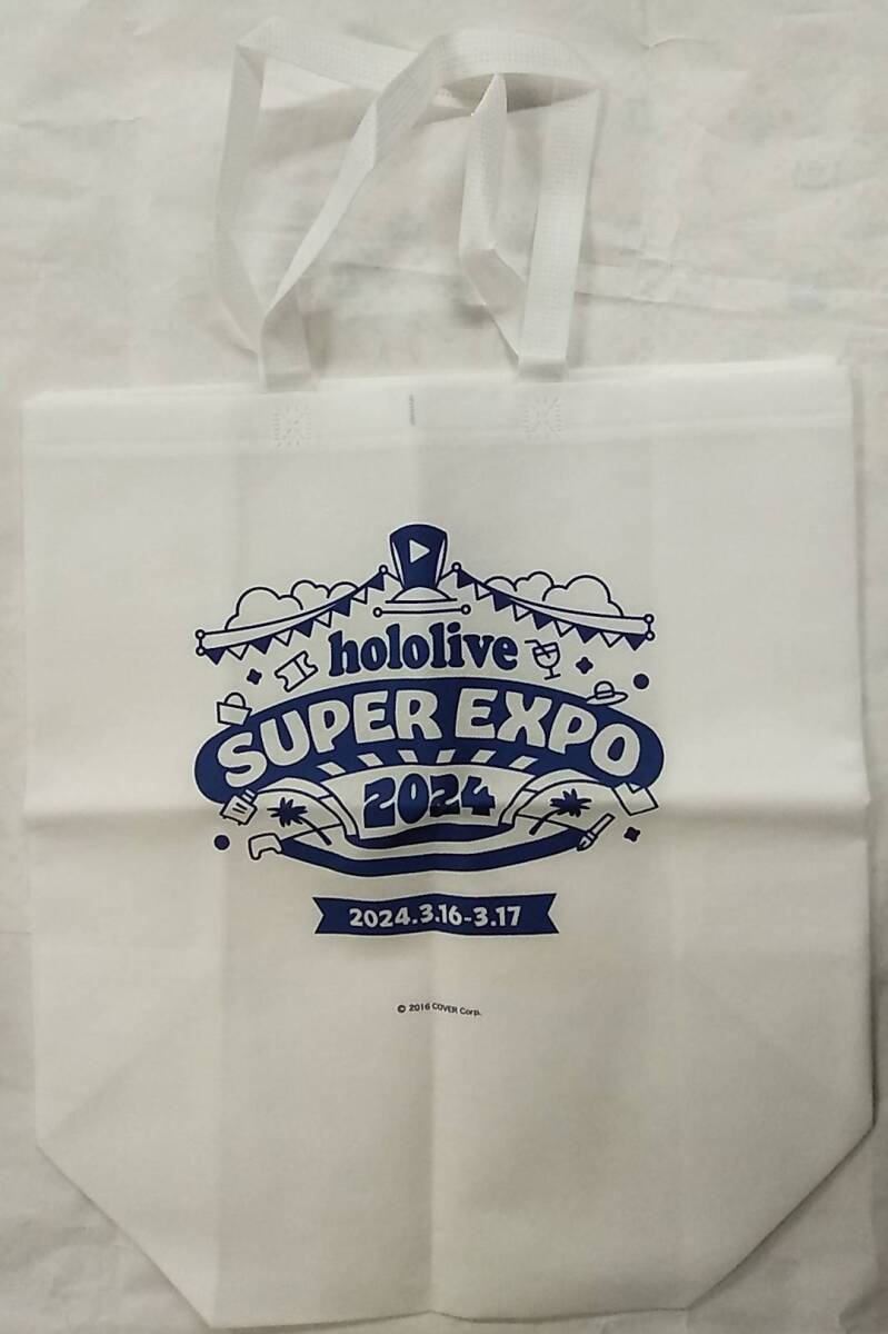 【在庫あり】hololive SUPER EXPO 2024 特典ショッパー【Shopping Bag ホロライブ バッグ Vtuber】拍卖