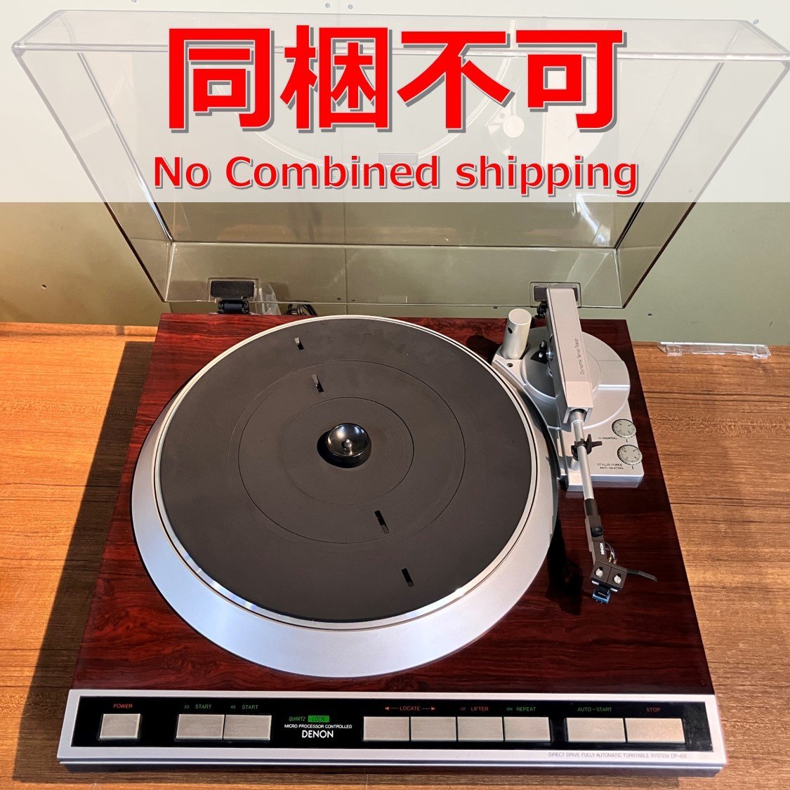 ☆同梱不可 ◇ DENON DP-45F ターンテーブル レコードプレーヤー / デノン拍卖