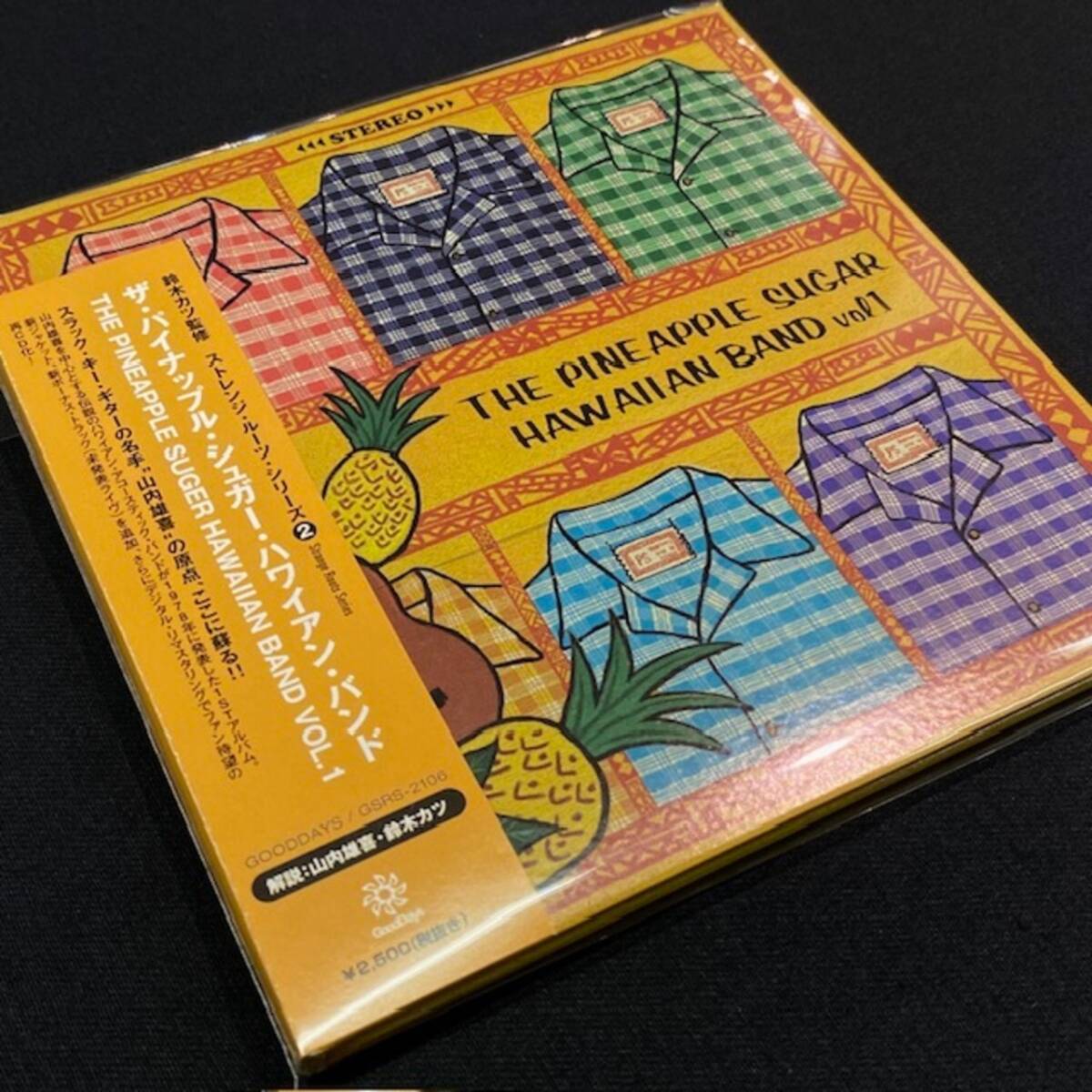 ★The Pineapple Sugar Hawaiian Band - The Pineapple Sugar Hawaiian Band Vol. 1(CD・紙ジャケ)(★美品!)拍卖