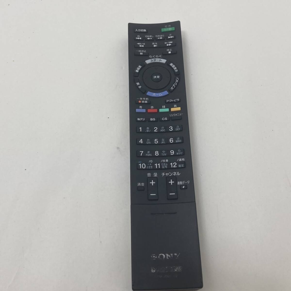 【ソニー 純正 リモコン 16Z02】動作保証 即日発送 RM-JD021 テレビ用 KDL-26EX30R/KDL-32EX30R拍卖