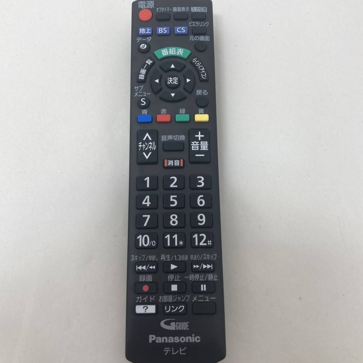 【パナソニック 純正 リモコン 16Z07】動作保証 即日発送 N2QAYB001229 テレビ TH-19G300 TH-24G300 TH-32G300拍卖