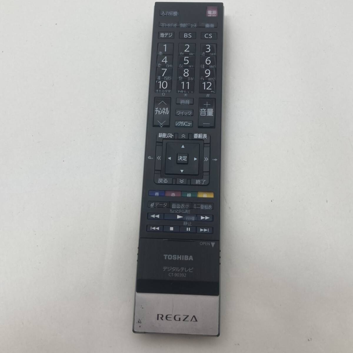 【東芝 純正 リモコン 16Z10】動作保証 即日発送 CT-90392 テレビ 55XS5 47Z3 42Z3 37Z3用拍卖