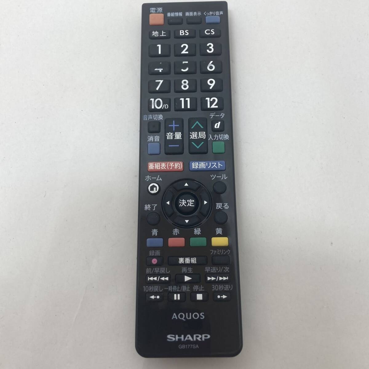 【シャープ 純正 リモコン 16Z12】動作保証 即日発送 GB177SA テレビ用 LC-19K30 LC-22K30 LC-24K30 LC-32H30 LC-40H30拍卖