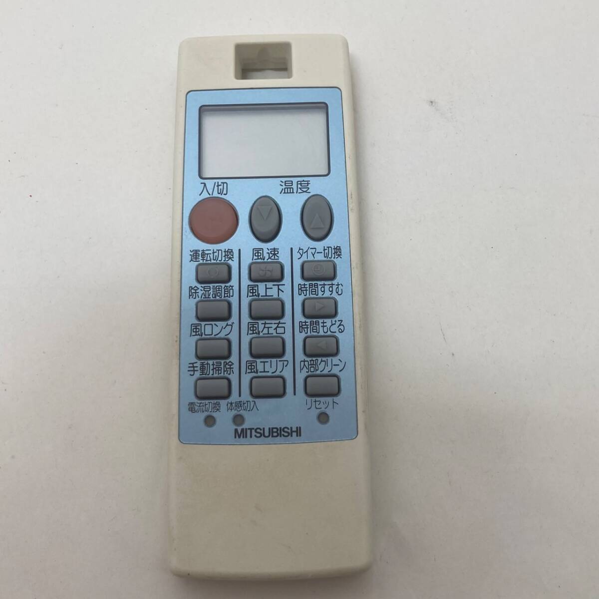 【三菱 純正 リモコン 16Z15】動作保証 即日発送 NP081 852F M214H1426 MITSUBISHI エアコン用拍卖