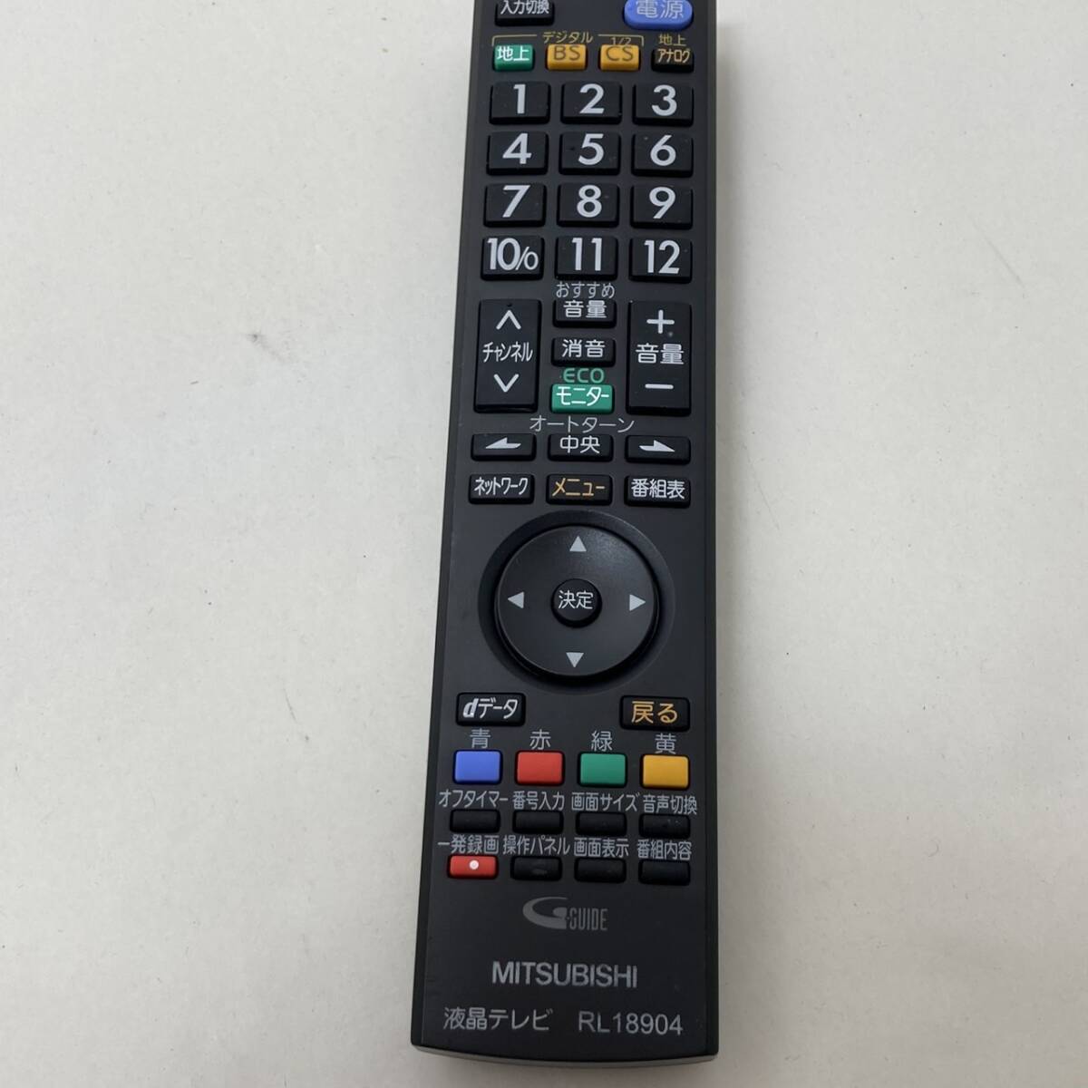 【三菱 純正 リモコン 16Y01】動作保証 即日発送 RL18904 テレビ用拍卖