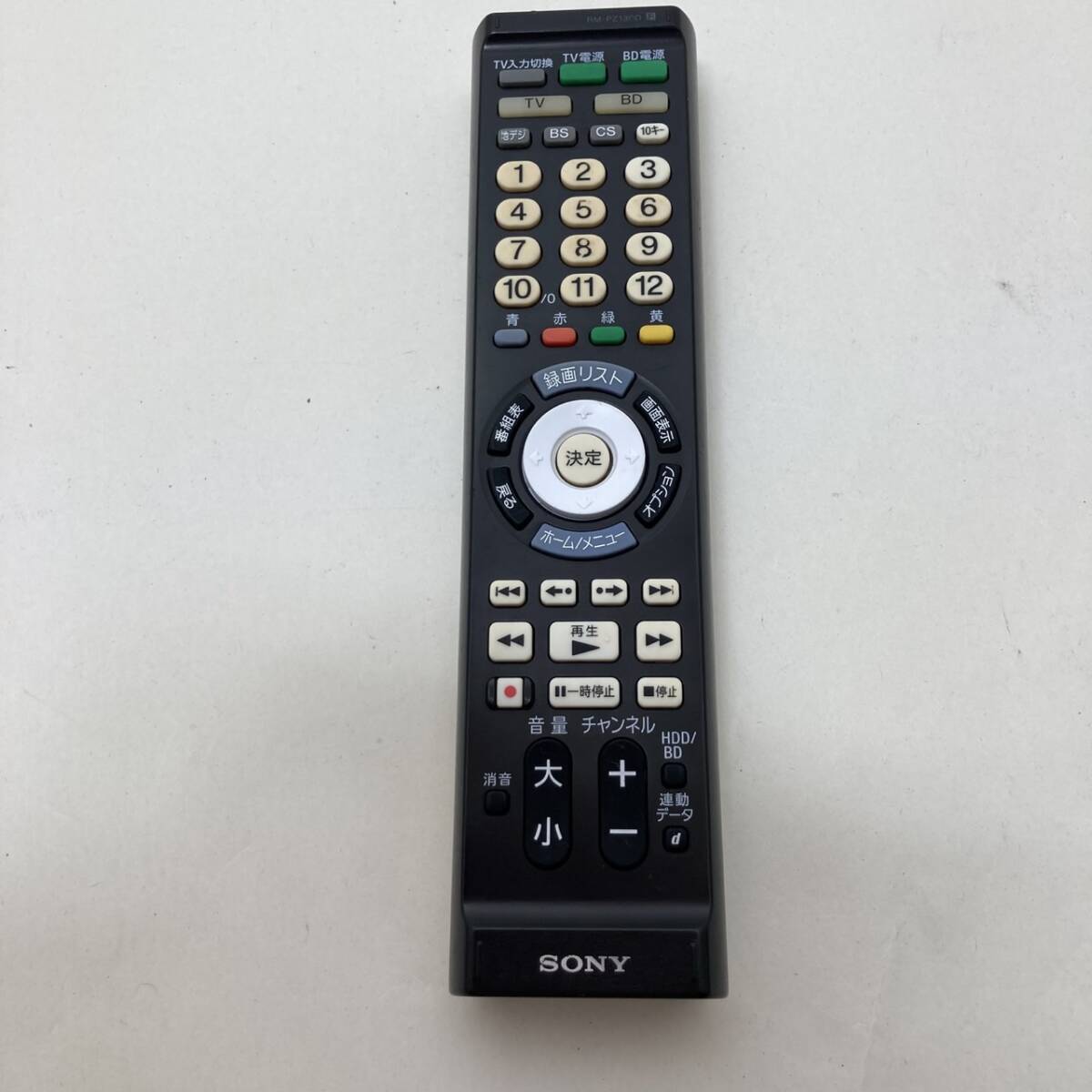 【ソニー マルチ リモコン 16Y05】動作保証 即日発送 RM-PZ130D テレビ ブルーレイ シャープ パナソニック 東芝拍卖