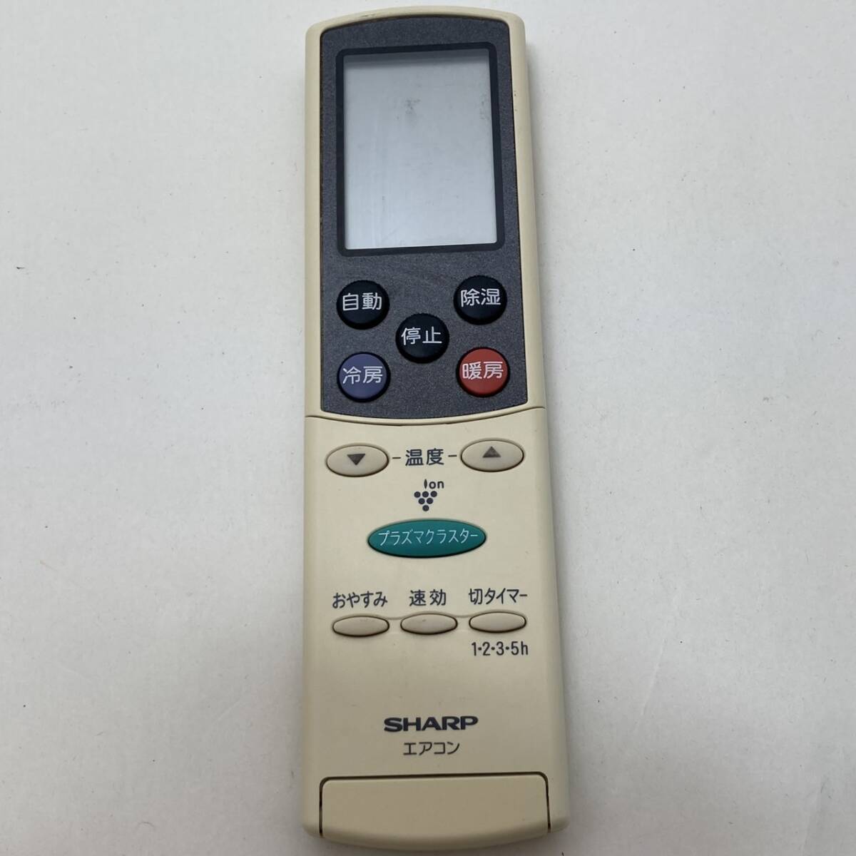 【シャープ 純正 リモコン 16Y09】動作保証 即日発送 A711JB エアコン拍卖