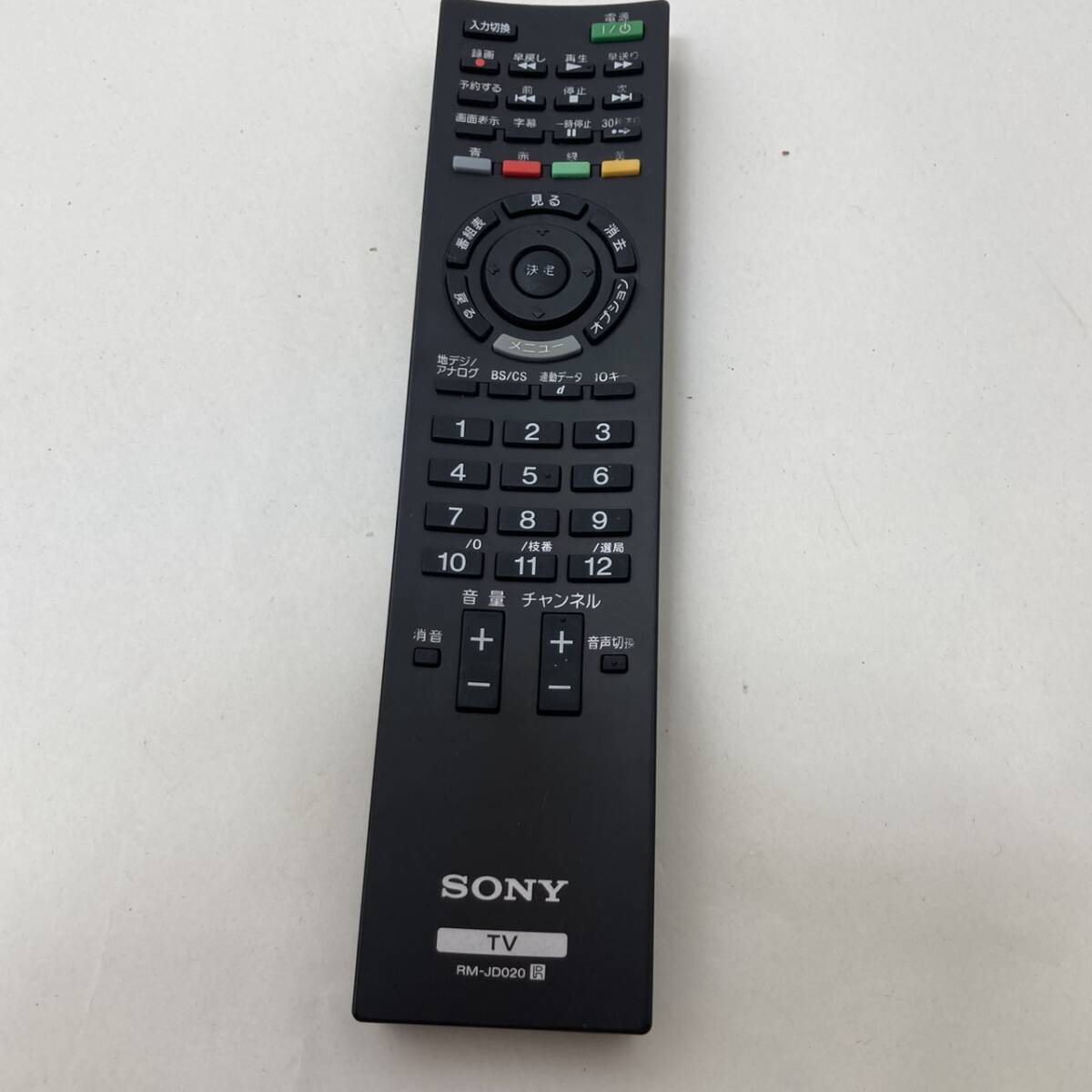 【ソニー 純正 リモコン 16X03】動作保証 即日発送 RM-JD020 テレビ用拍卖