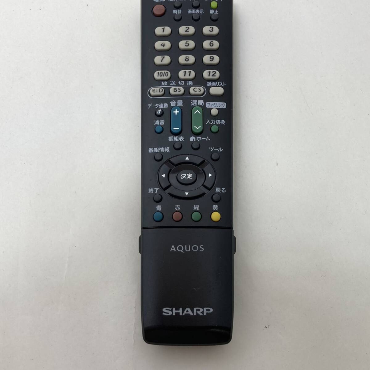 【シャープ 純正 リモコン 16X08】動作保証 即日発送 GB068WJSA テレビ用 LC-19K90-B LC-22K9-B LC-22K90-B LC-24K9-B拍卖