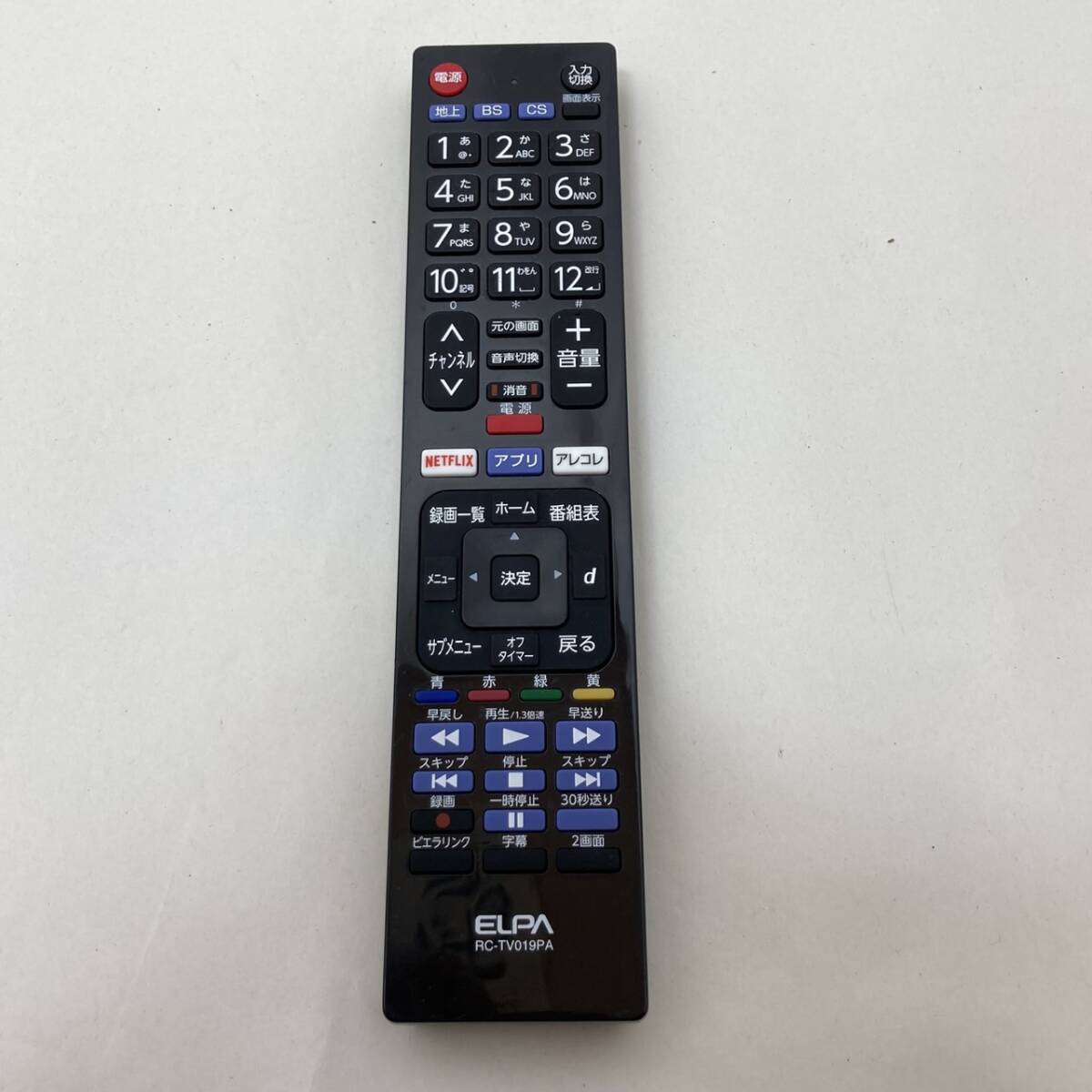 【エルパ 純正 リモコン 16X15】動作保証 即日発送 RC-TV019PA パナソニック ビエラ用拍卖